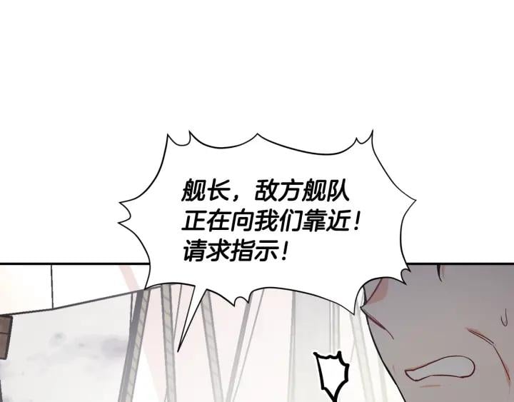 第二季 第5话 魔鬼料理34
