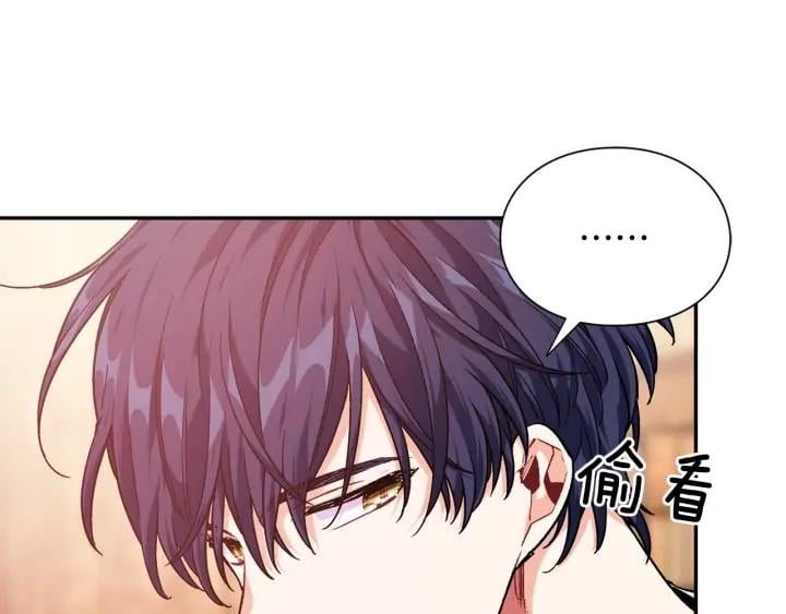 第6话 决斗117