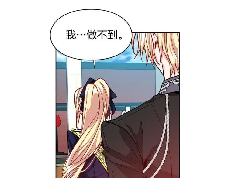 第51话 枪术练习40