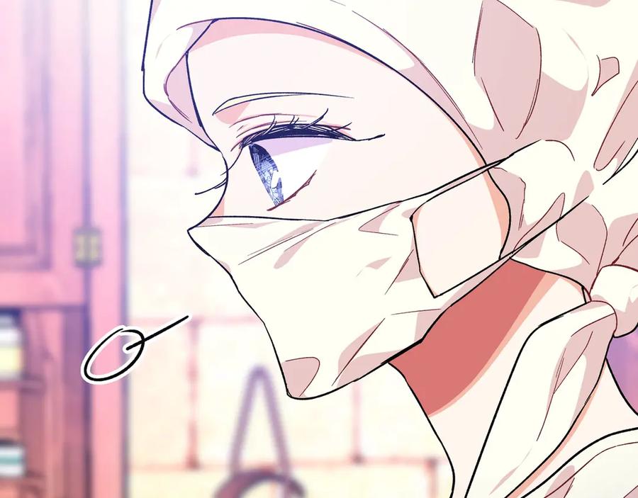 第27话 一生之痛3