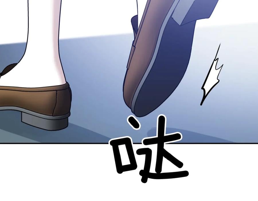 第29话 如何原谅？145
