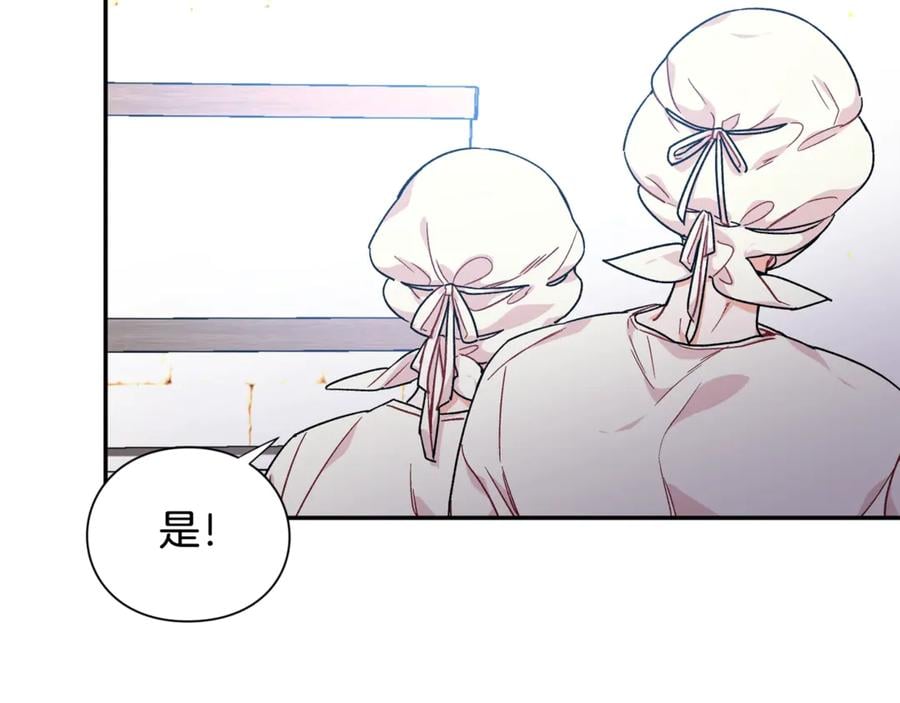 第32话 温柔的海53