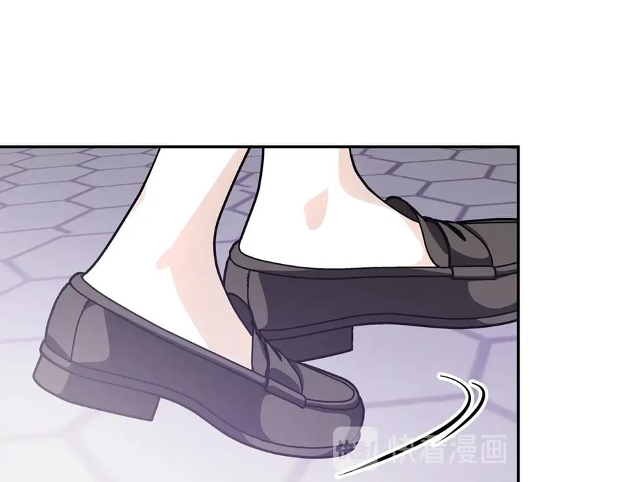 第25话 感同身受115