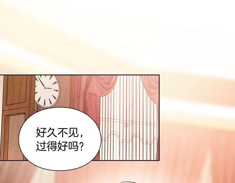 第69话 那份温暖137