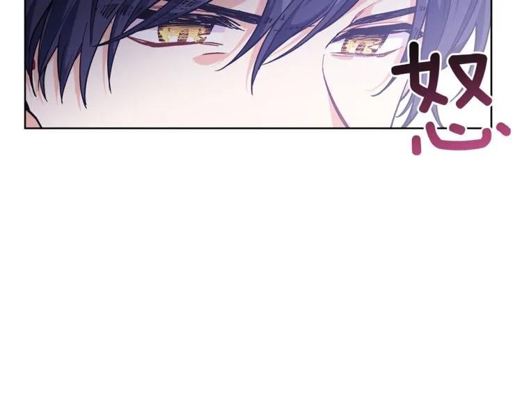 第61话 你留下！118