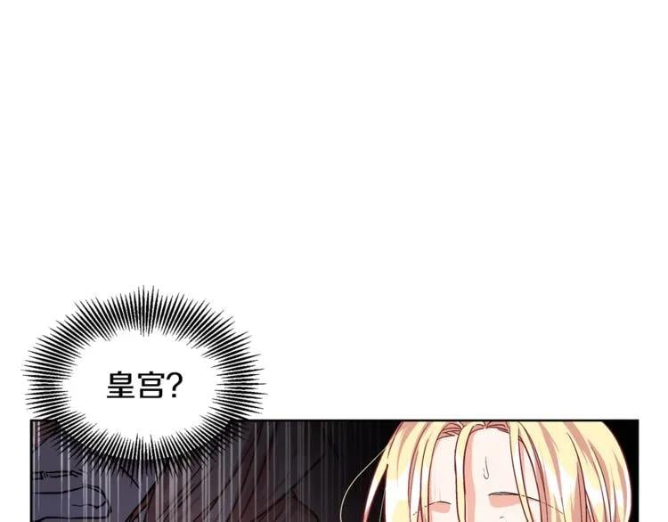 第49话 我想赎罪63