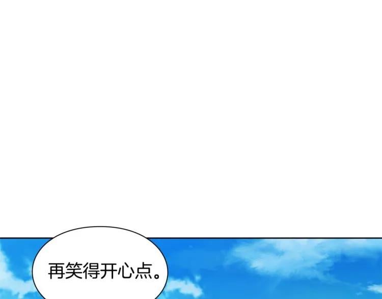 第54话 你笑起来多好看105
