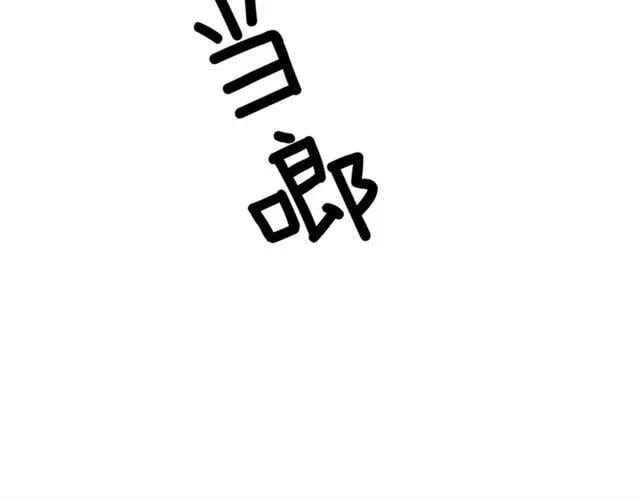 第二季 第3话 秘密31