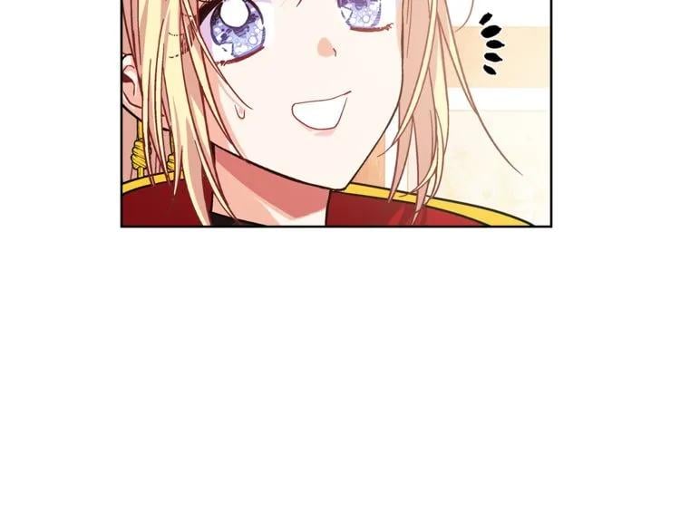 第54话 你笑起来多好看111