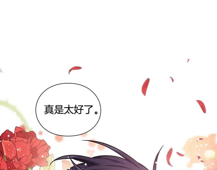 第二季 第10话 期待奇迹108