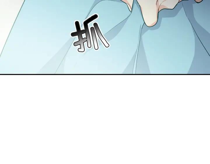 第76话 袭击目标太子妃？86