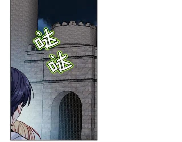 第二季 第2话 昏迷13