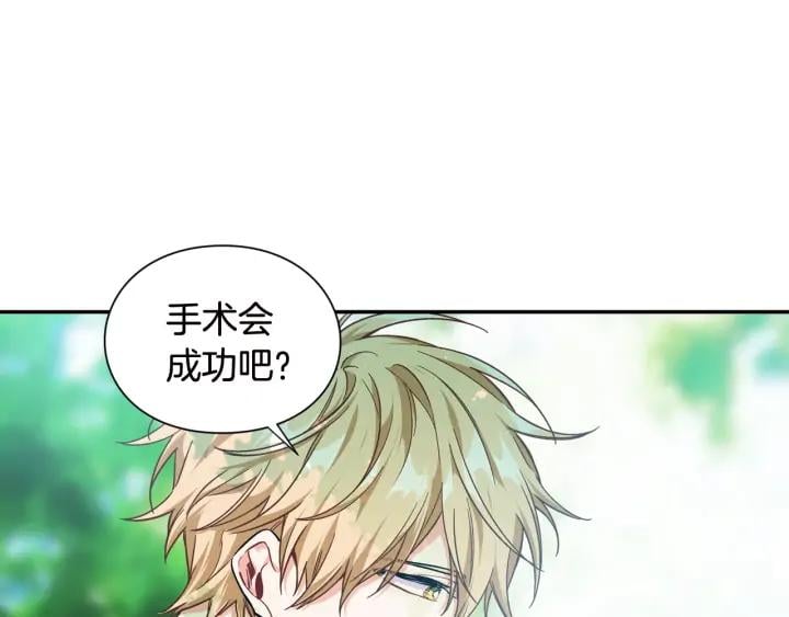 第7话 两难的手术113