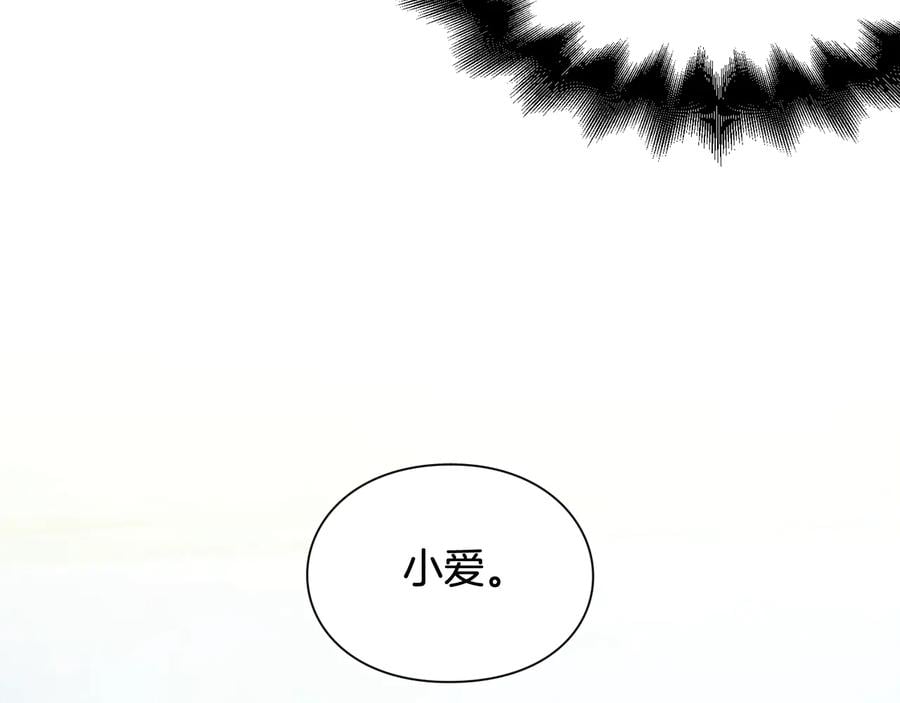 第20话 一起散步吧114