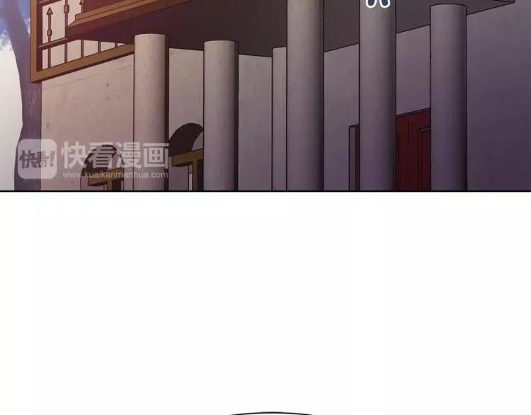 第23话 神秘主刀？84