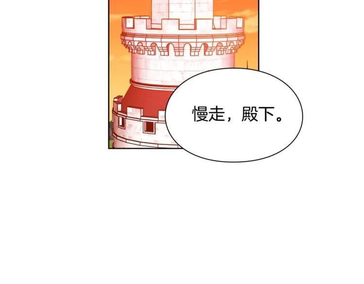 第37话 曾经的密友28