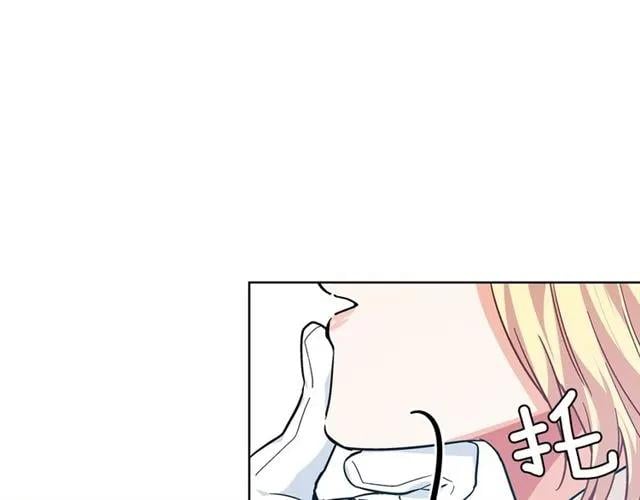 第二季 第4话 高烧2