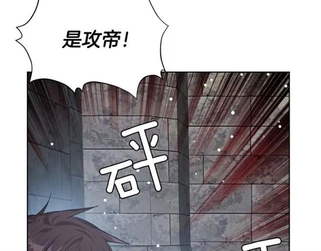 第二季 第1话 逃亡89