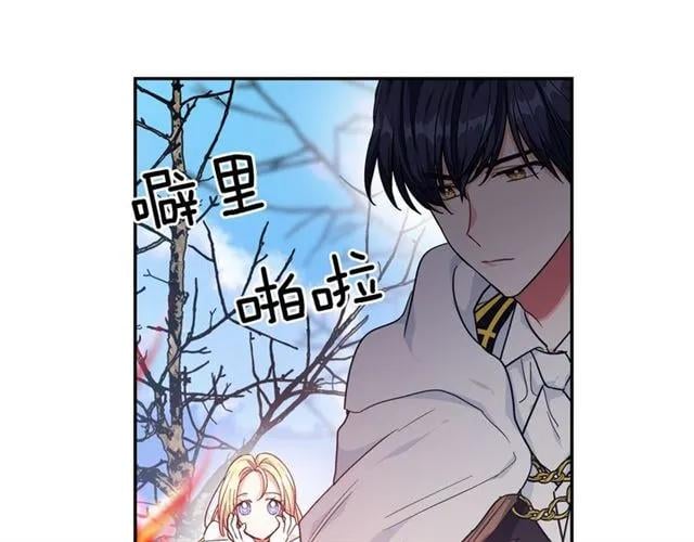 第二季 第4话 高烧135