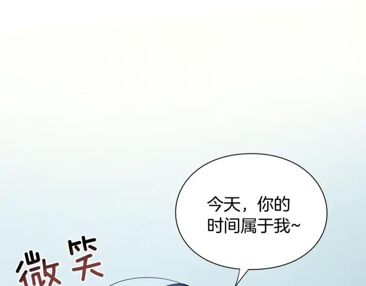 第三季第1话 好温暖43