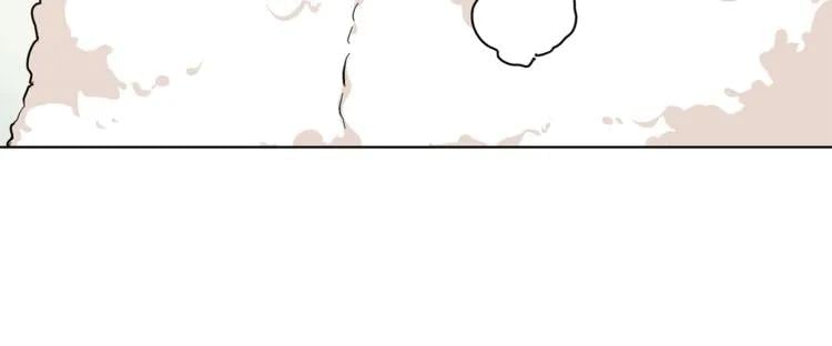第67话 壁咚！46