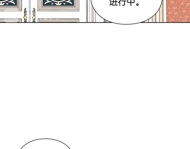 第26话 复仇行动59