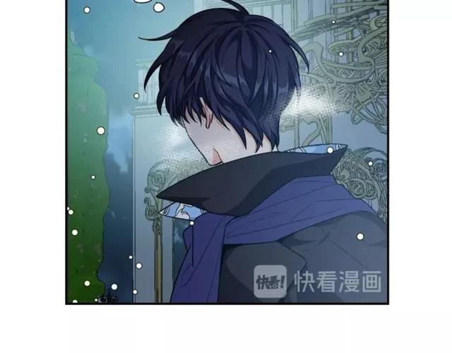 第19话 吻63