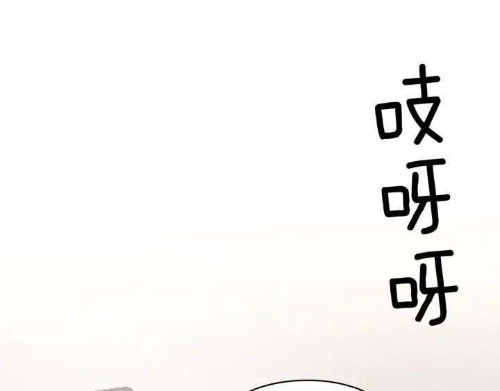 第二季 第10话 期待奇迹17