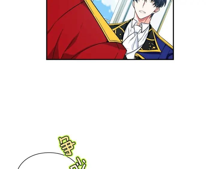 第78话 谁去营救？110