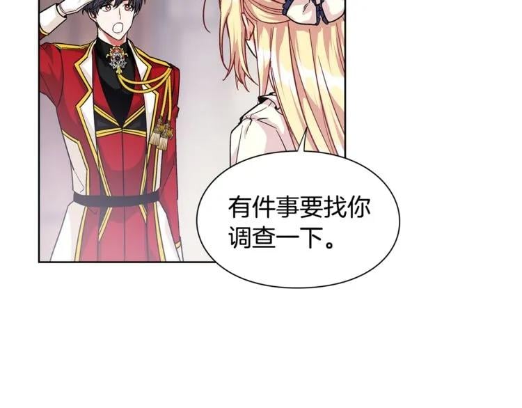 第55话 总负责124