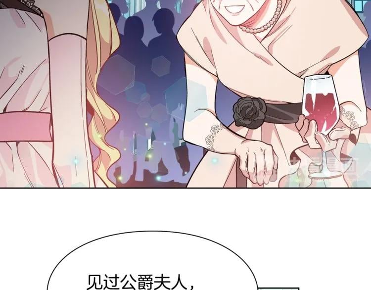 第34话 谈判39