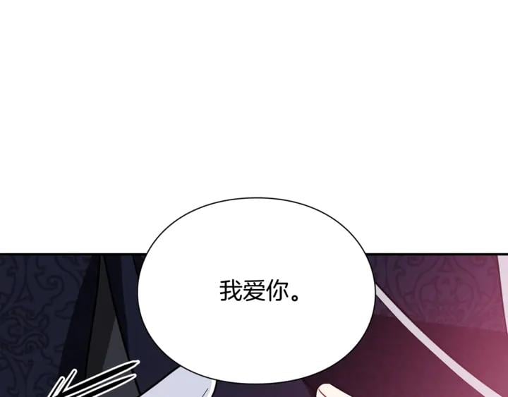 第10话 陪伴69