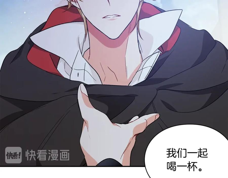 第31话 送别米哈尔176