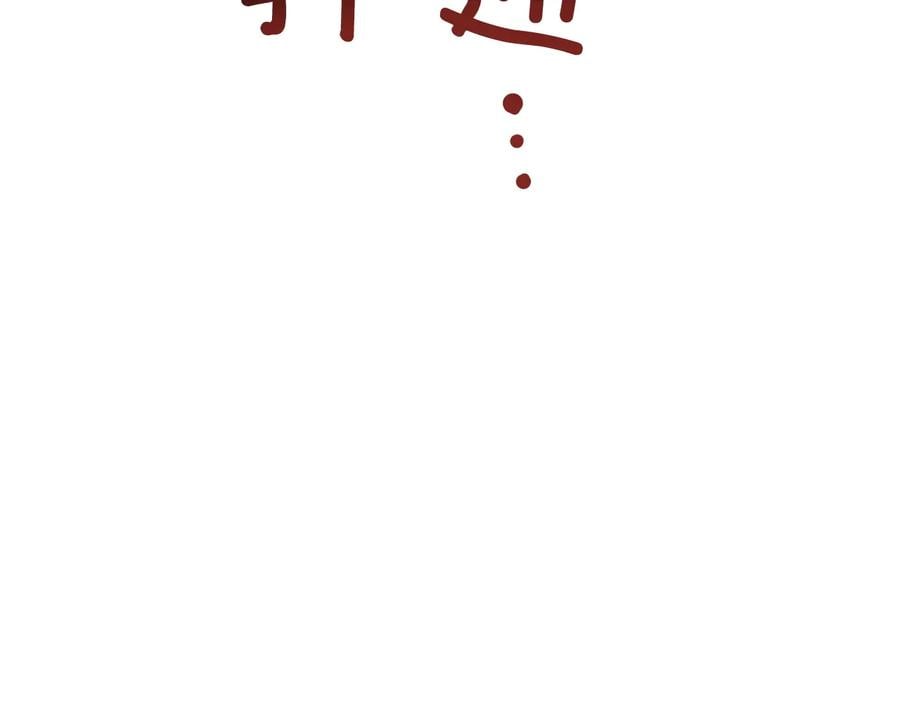 第13话 林克入狱39