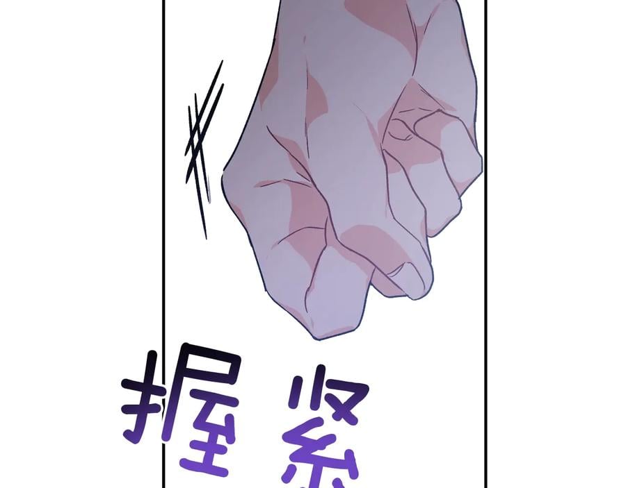 第20话 一起散步吧50