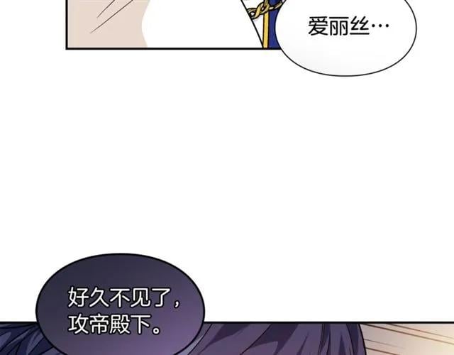 第二季 第7话 负伤37