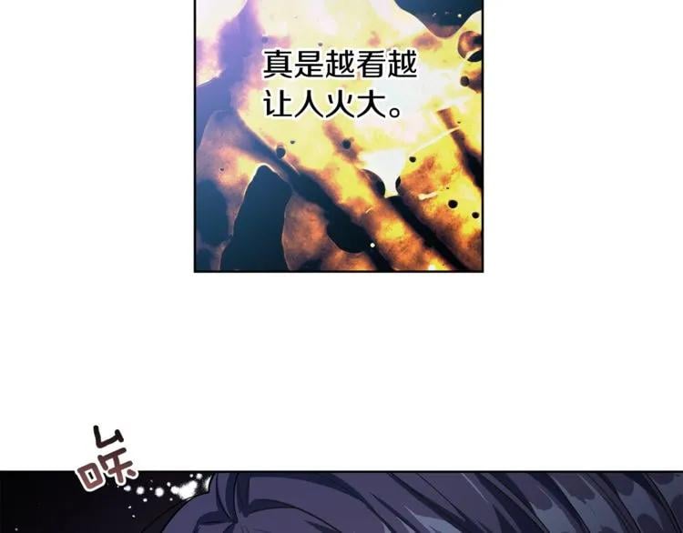 第35话 急救！102