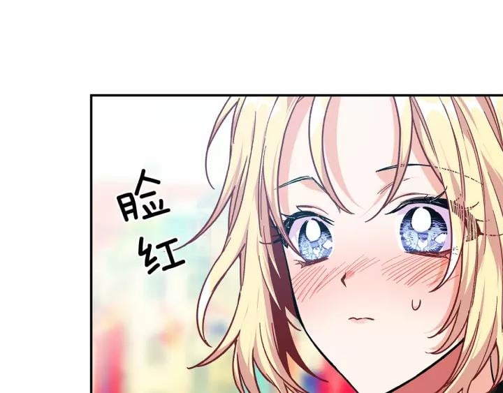 第22话 牵手132