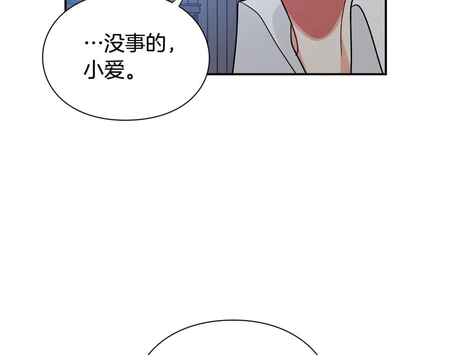 第15话 探视56