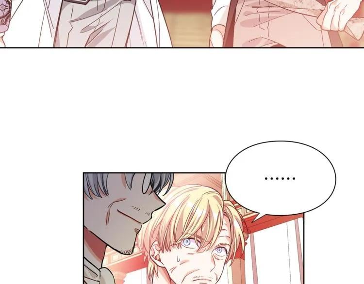 第36话 意外访客28