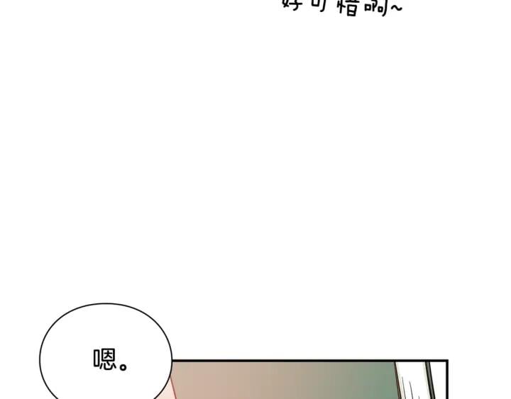 第二季 第10话 期待奇迹138