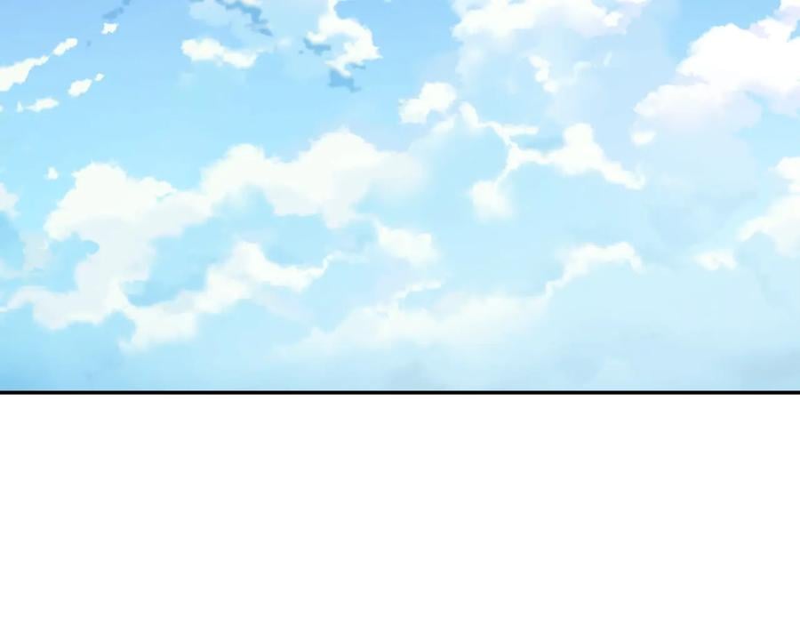第24话 太子的逆鳞70