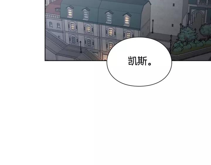 第30话 晚安1