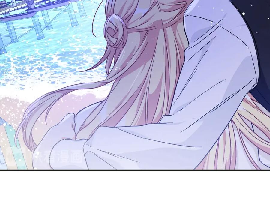 第33话 婚礼36