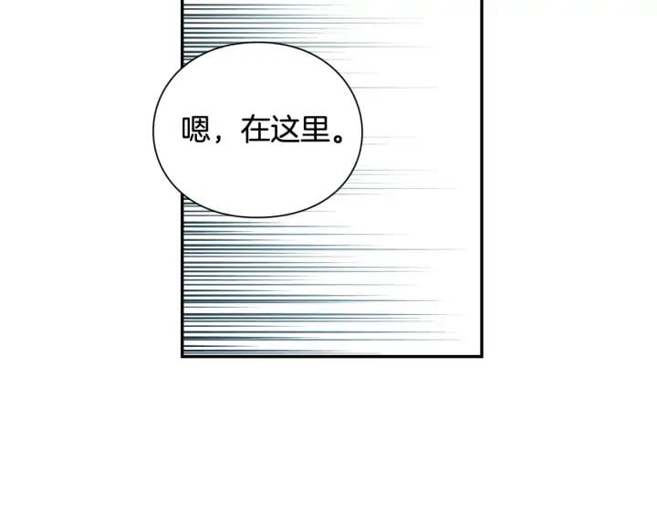 第7话 两难的手术16