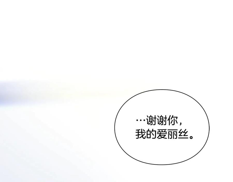 第15话 探视61