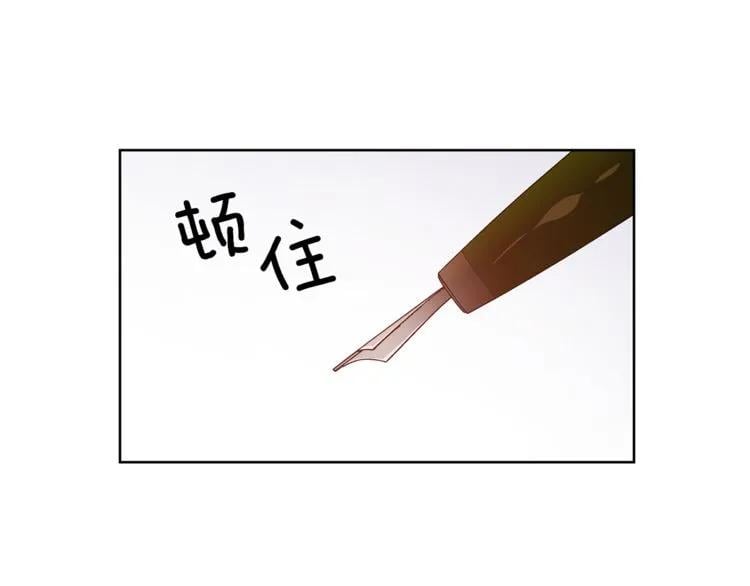 第38话 考试开始98
