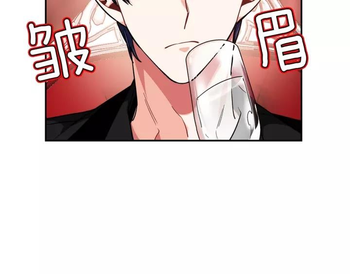第二季 第15话 酒后真言？23