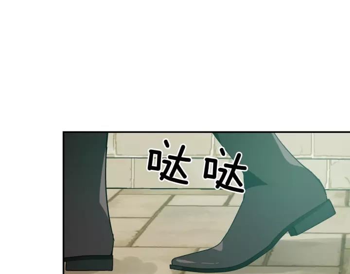 第二季 第16话 未寄出的信57