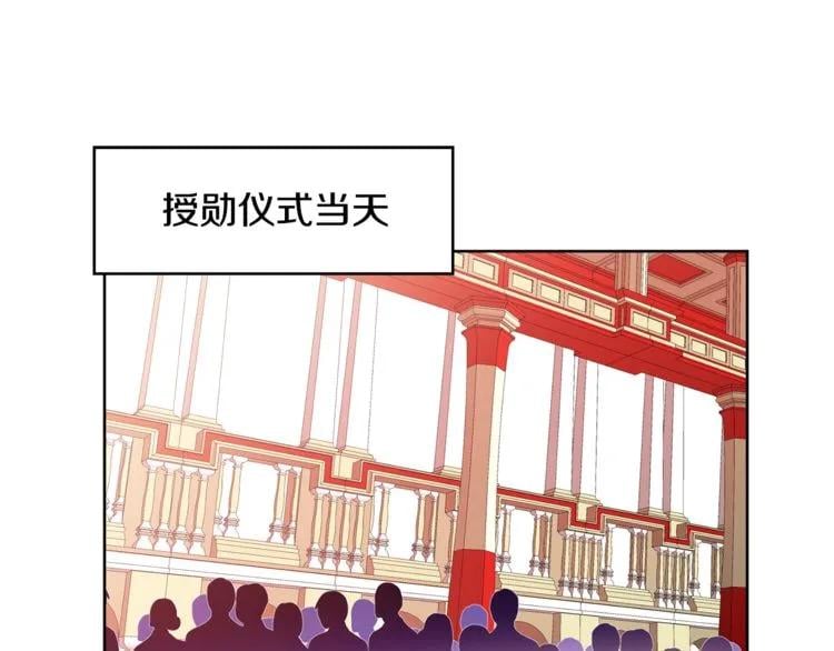 第38话 考试开始69